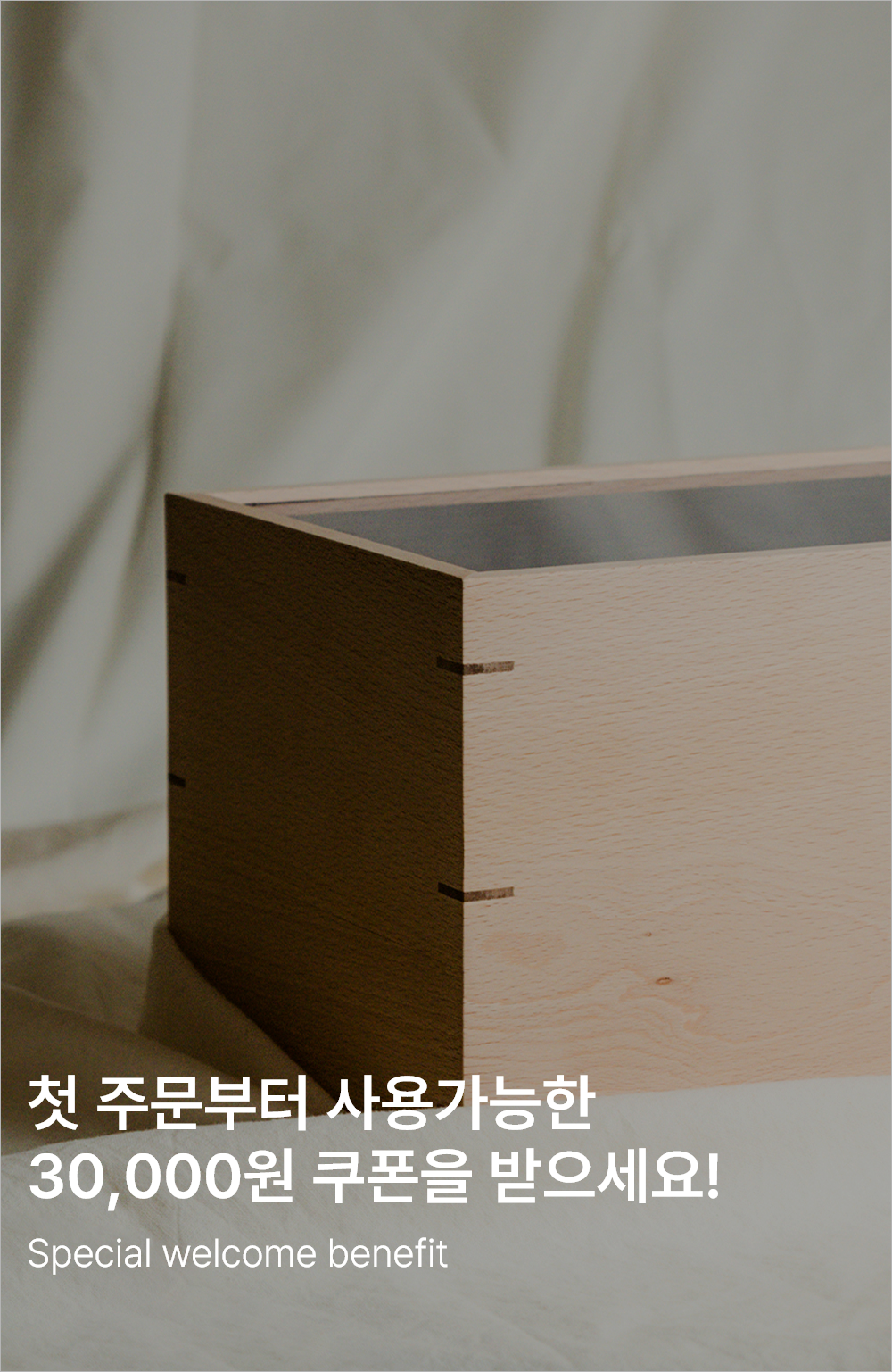 테스트 배너 1